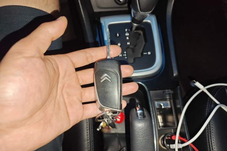 Used Citroen C4L 2014 1.8L Intelligent Drive Automatic Enjoyment Model Vehicle Key