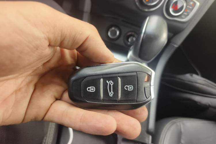 Used Citroen C4L 2014 1.6THP Intelligent Drive Automatic Dynamic Model Vehicle Key