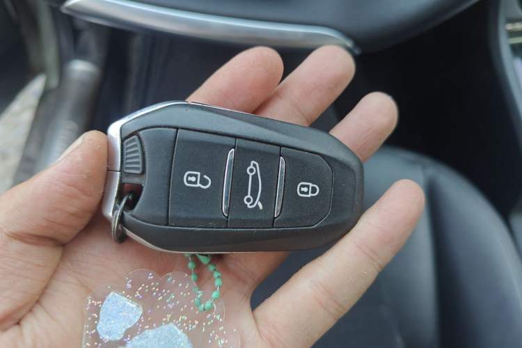 Used Citroen C4L 2014 1.6THP Intelligent Drive Automatic Dynamic Model Vehicle Key