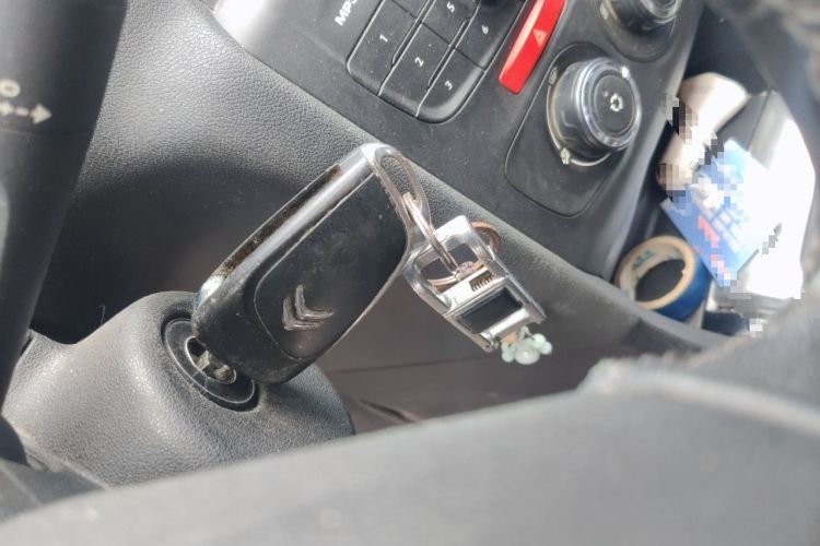 Used Citroen C4L 2014 1.8L Intelligent Drive Automatic Enjoyment Model Vehicle Key