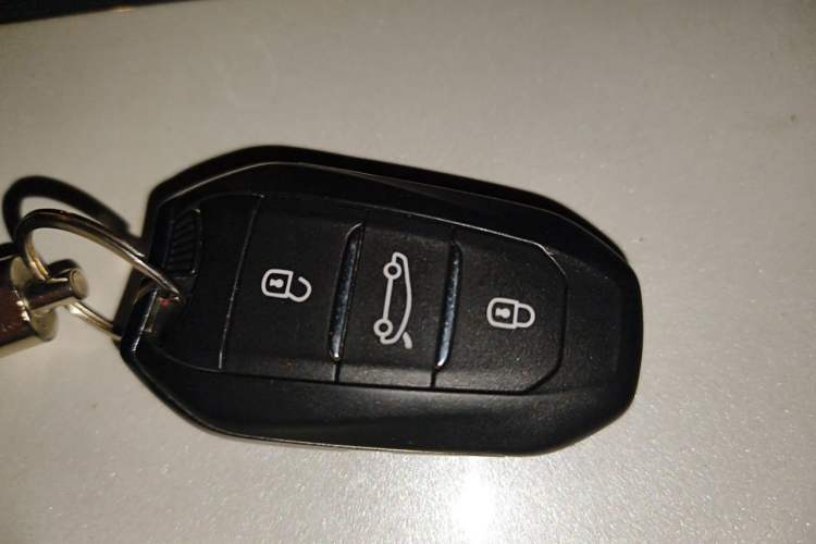 Used Citroen C4L 2014 1.8L Intelligent Drive Automatic Dynamic Model Vehicle Key