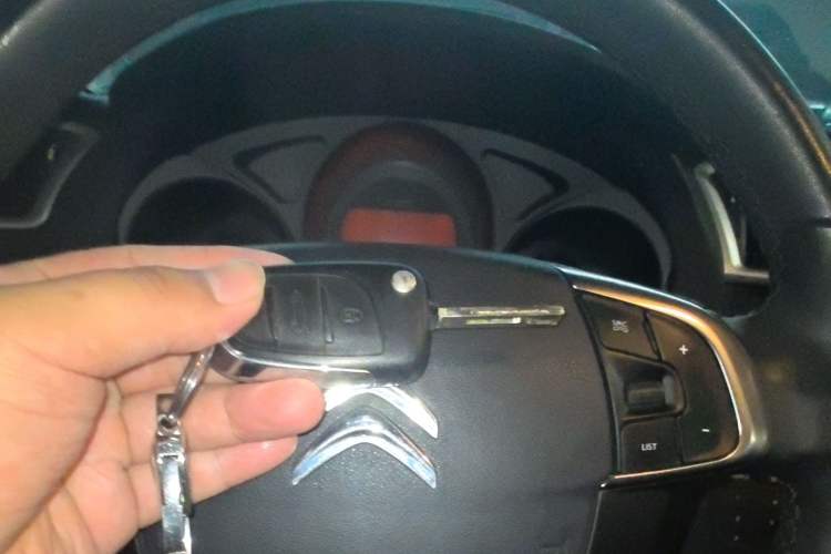 Used Citroen C4L 2014 1.8L Intelligent Drive Manual Enjoyment Model Vehicle Key