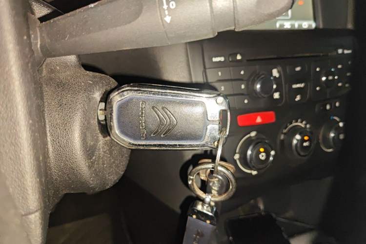 Used Citroen C4L 2014 1.8L Intelligent Drive Manual Enjoyment Model Vehicle Key