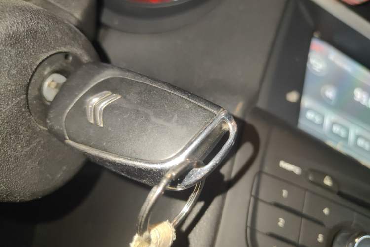 Used Citroen C4L 2014 1.8L Intelligent Drive Manual Enjoyment Model Vehicle Key