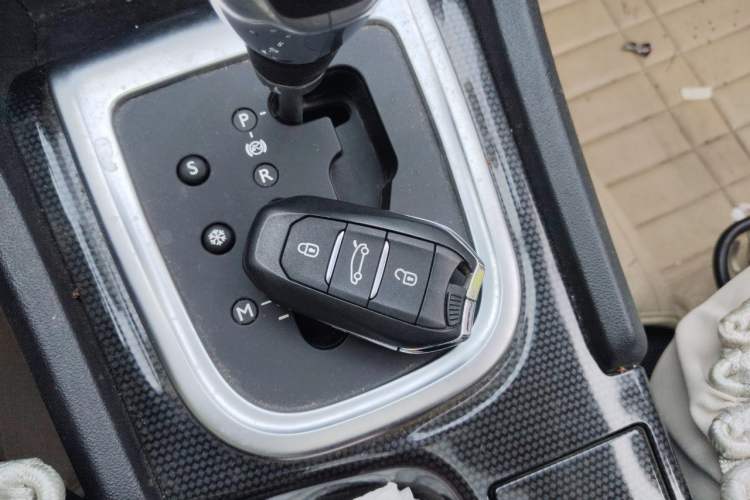 Used Citroen C4L 2014 1.6THP Intelligent Drive Automatic Dynamic Model Vehicle Key