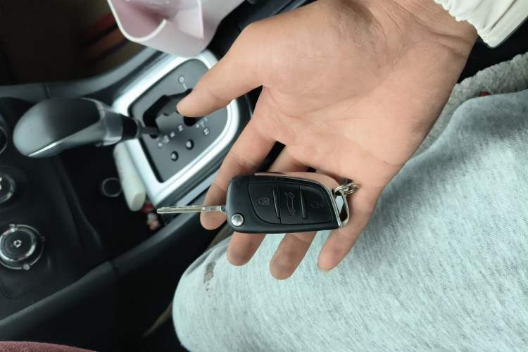 Used Citroen C4L 2014 1.8L Intelligent Drive Automatic Enjoyment Model Vehicle Key