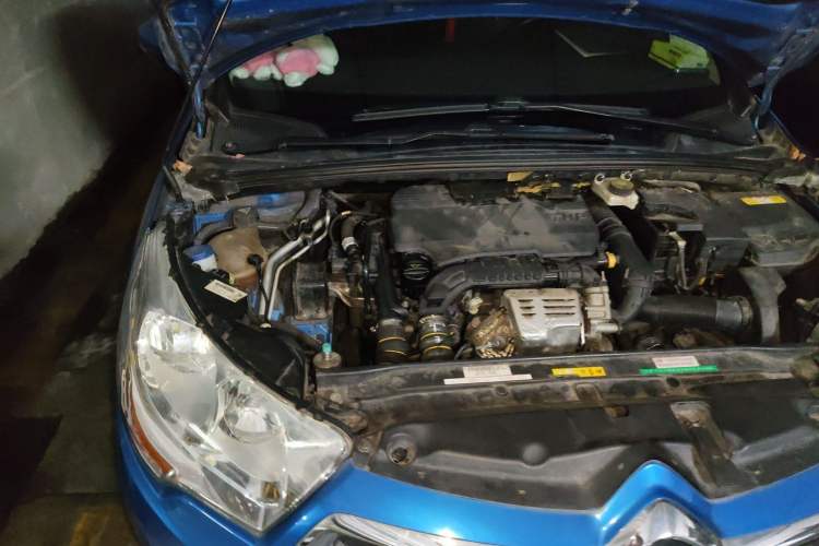 Used Citroen C4L 2015 1.2T Automatic Luxury Edition Engine Bay Right
