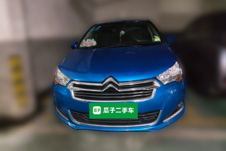 Used Citroen C4L 2015 1.2T Automatic Luxury Edition Front