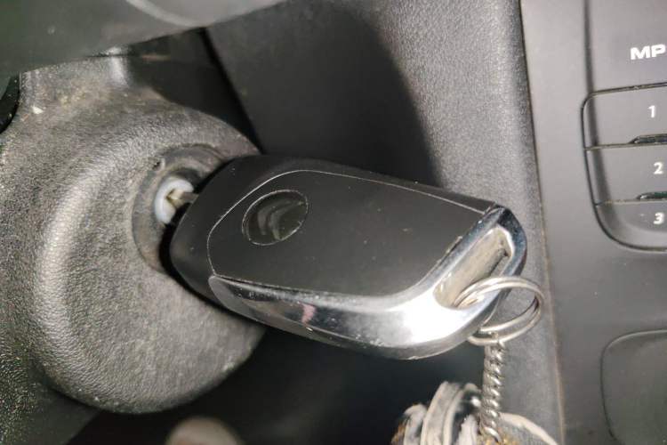 Used Citroen C4L 2015 1.2T Automatic Luxury Edition Vehicle Key