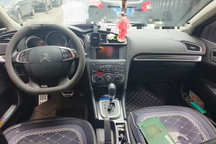 Used Citroen C4L 2015 1.2T Automatic Prestige Edition Center Console