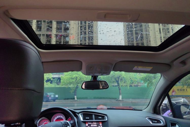 Used Citroen C4L 2015 1.8L Automatic Prestige Edition Headliner