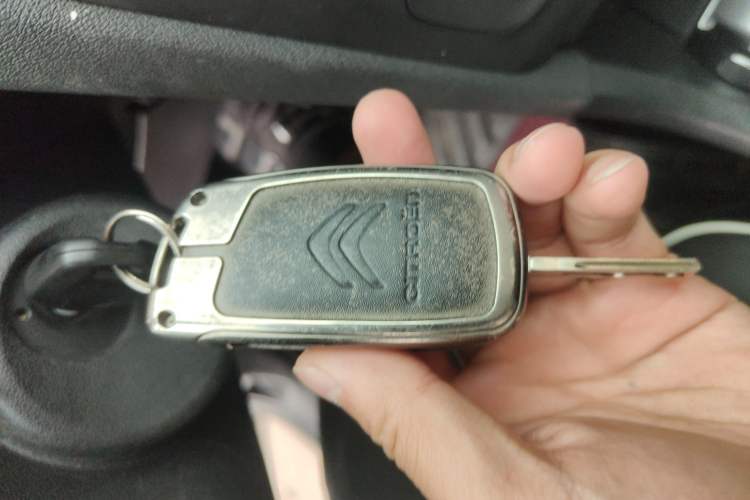 Used Citroen C4L 2015 1.8L Automatic Luxury Edition Vehicle Key