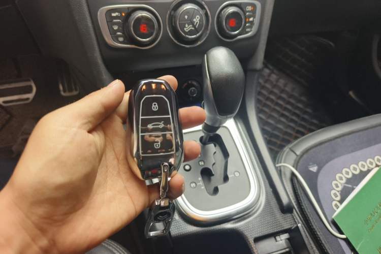 Used Citroen C4L 2015 1.2T Automatic Prestige Edition Vehicle Key