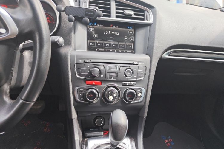 Used Citroen C4L 2015 1.2T Automatic Prestige Edition Audio And AC Panel