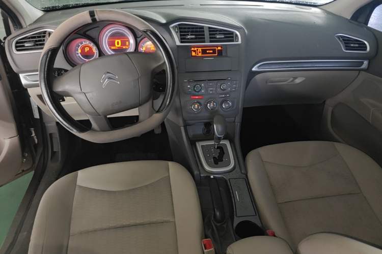 Used Citroen C4L 2015 1.8L Automatic Leading Edition Center Console