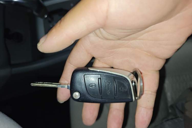 Used Citroen C4L 2015 1.8L Automatic Leading Edition Vehicle Key