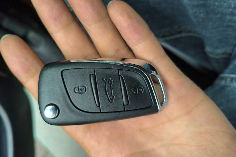 Used Citroen C4L 2015 1.8L Automatic Luxury Edition Vehicle Key