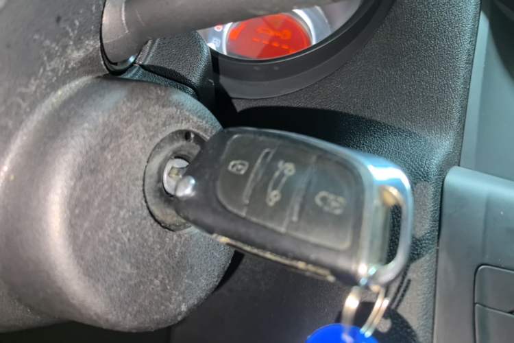 Used Citroen C4L 2015 1.8L Automatic Luxury Edition Vehicle Key