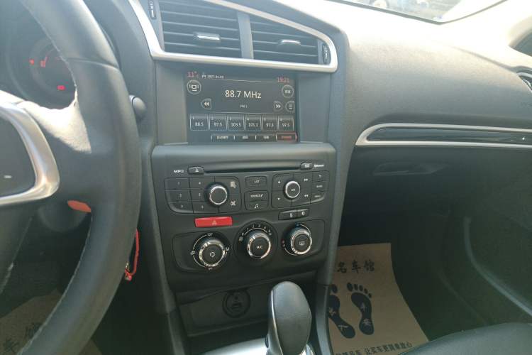 Used Citroen C4L 2015 1.8L Automatic Luxury Edition Audio And AC Panel