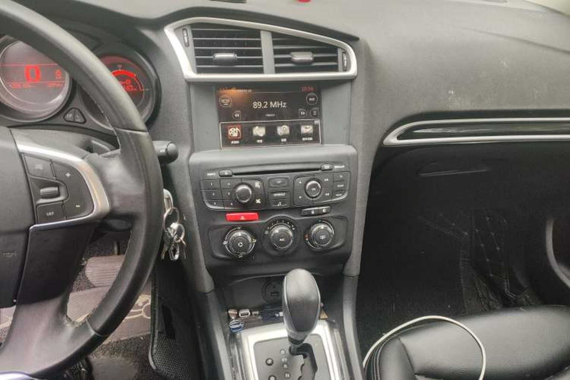 Used Citroen C4L 2015 1.8L Automatic Luxury Edition Audio And AC Panel
