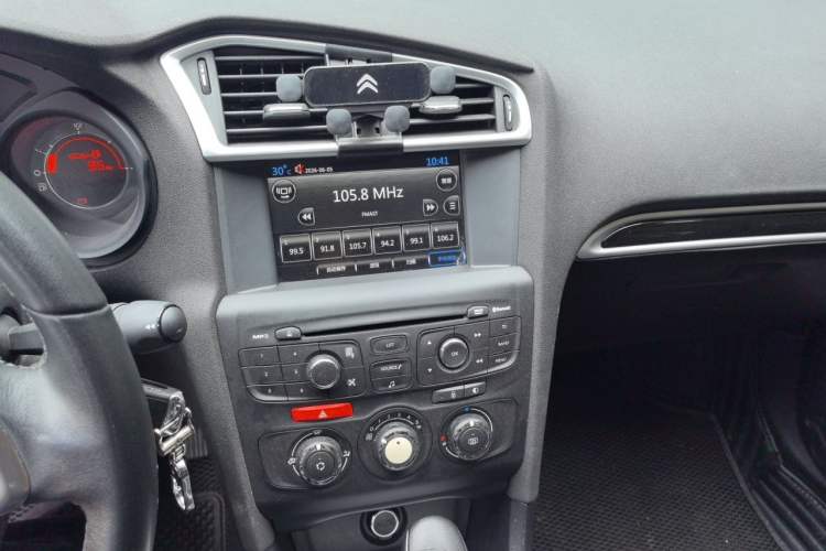 Used Citroen C4L 2015 1.8L Automatic Luxury Edition Audio And AC Panel