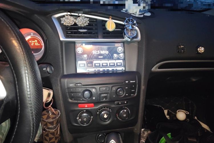 Used Citroen C4L 2015 1.8L Automatic Luxury Edition Audio And AC Panel