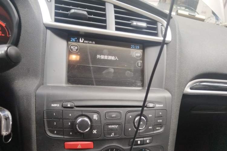 Used Citroen C4L 2015 1.8L Automatic Luxury Edition Audio And AC Panel