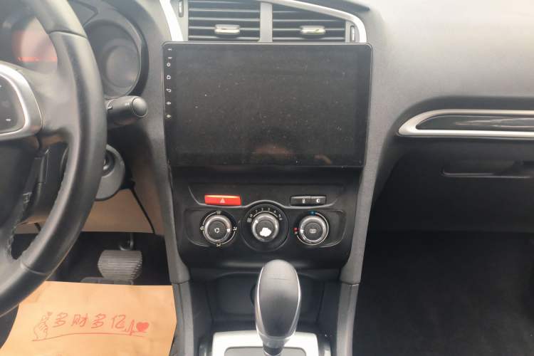 Used Citroen C4L 2015 1.8L Automatic Luxury Edition Audio And AC Panel