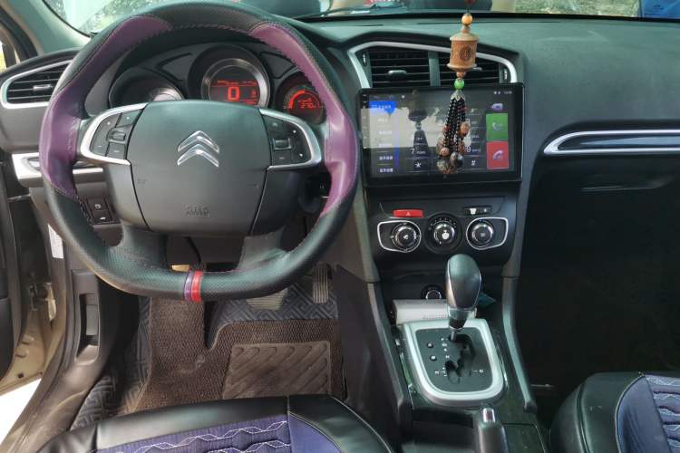 Used Citroen C4L 2015 1.8L Automatic Luxury Edition Center Console