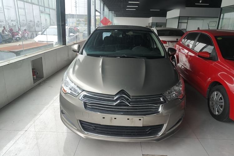 Used Citroen C4L 2015 1.8L Automatic Prestige Edition Front