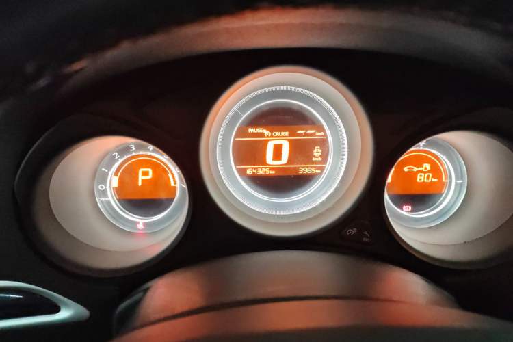 Used Citroen C4L 2015 1.8L Automatic Luxury Edition Instrument Cluster