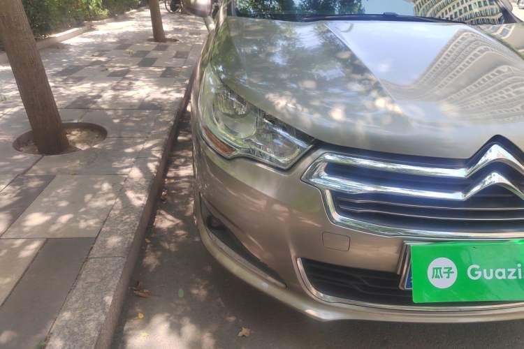 Used Citroen C4L 2015 1.6T Automatic Prestige Edition Right Front Headlight