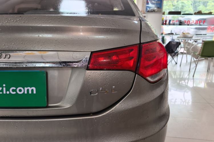 Used Citroen C4L 2015 1.8L Automatic Prestige Edition Right Rear Taillight