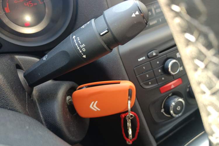 Used Citroen C4L 2015 1.8L Automatic Luxury Edition Vehicle Key