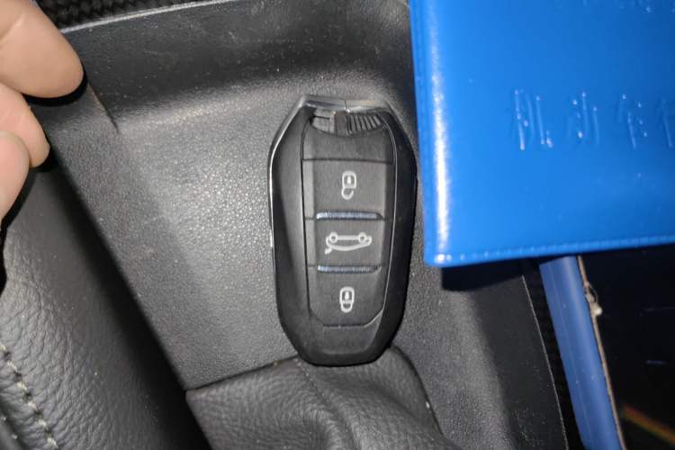 Used Citroen C4L 2015 1.6T Automatic Prestige Edition Vehicle Key