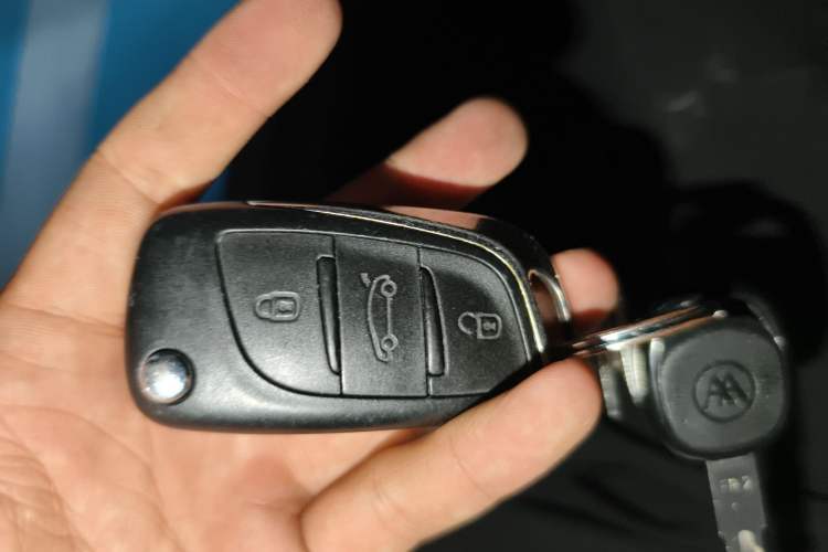 Used Citroen C4L 2015 1.8L Automatic Luxury Edition Vehicle Key