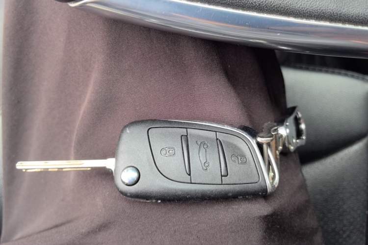 Used Citroen C4L 2015 1.8L Automatic Luxury Edition Vehicle Key