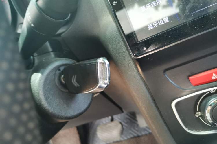 Used Citroen C4L 2015 1.8L Automatic Luxury Edition Vehicle Key