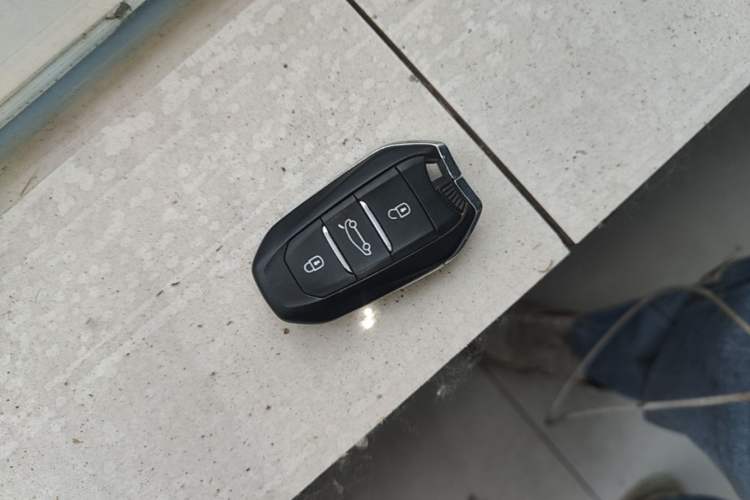 Used Citroen C4L 2015 1.8L Automatic Prestige Edition Vehicle Key