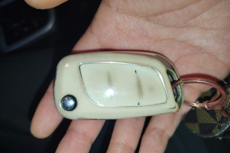 Used Citroen C4L 2015 1.8L Automatic Luxury Edition Vehicle Key