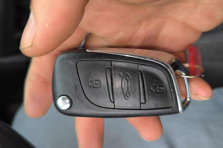 Used Citroen C4L 2015 1.8L Automatic Luxury Edition Vehicle Key