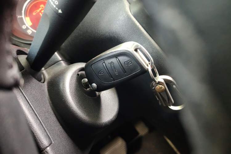 Used Citroen C4L 2015 1.2T Automatic Luxury Edition Vehicle Key