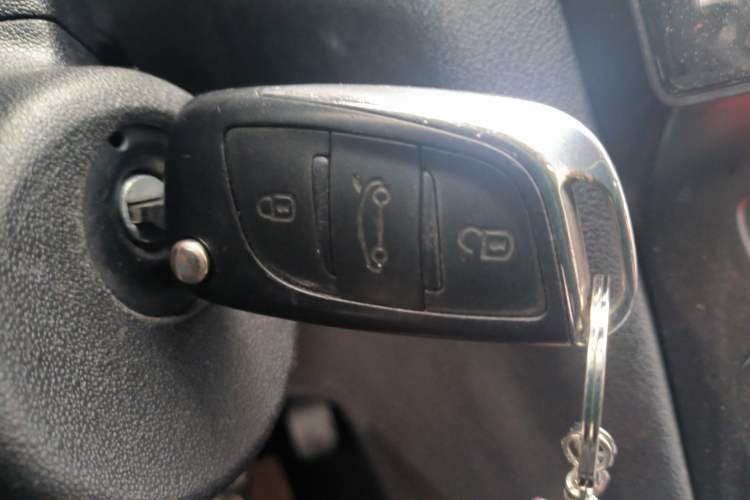 Used Citroen C4L 2015 1.8L Automatic Luxury Edition Vehicle Key