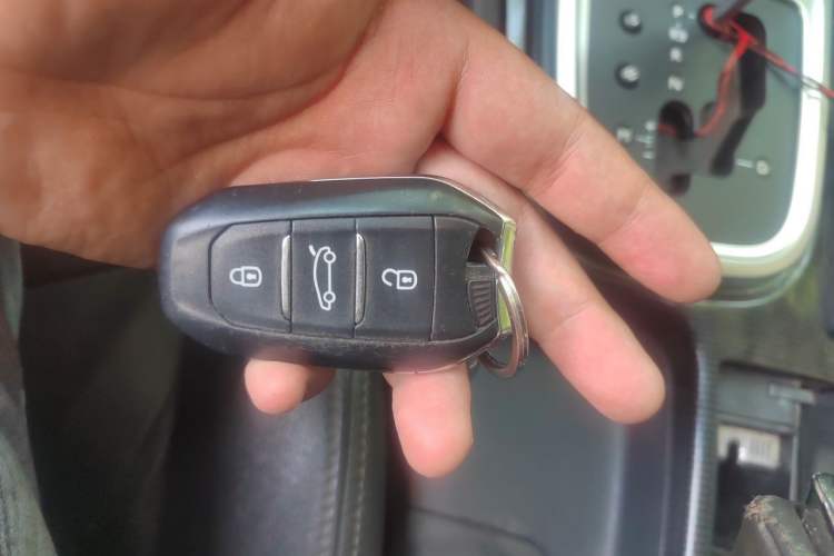 Used Citroen C4L 2015 1.6T Automatic Prestige Edition Vehicle Key