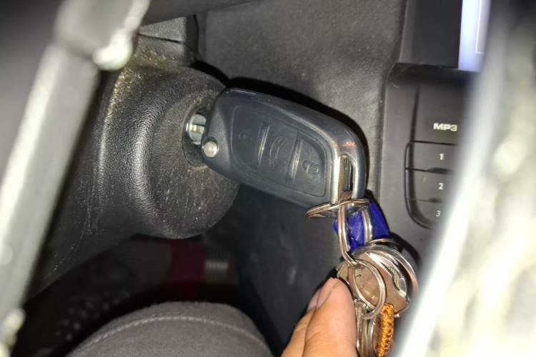 Used Citroen C4L 2015 1.8L Automatic Luxury Edition Vehicle Key