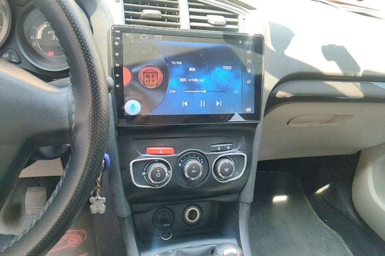 Used Citroen C4L 2015 1.8L Manual Leading Edition Audio And AC Panel