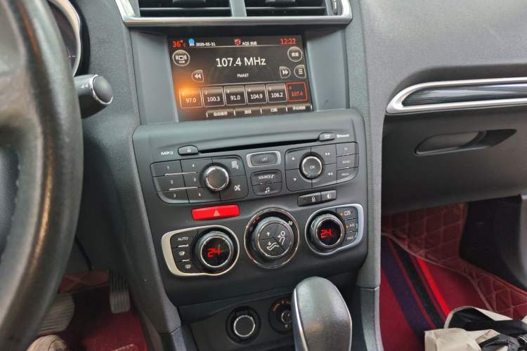 Used Citroen C4L 2015 1.2T Automatic Prestige Edition Audio And AC Panel