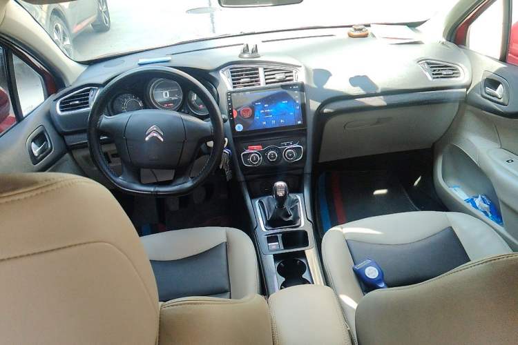 Used Citroen C4L 2015 1.8L Manual Leading Edition Center Console