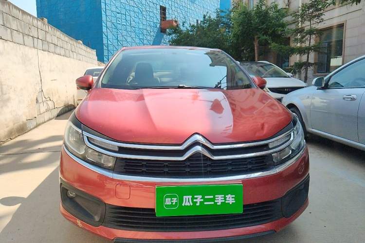 Used Citroen C4L 2015 1.8L Manual Leading Edition Front