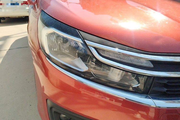 Used Citroen C4L 2015 1.8L Manual Leading Edition Right Front Headlight